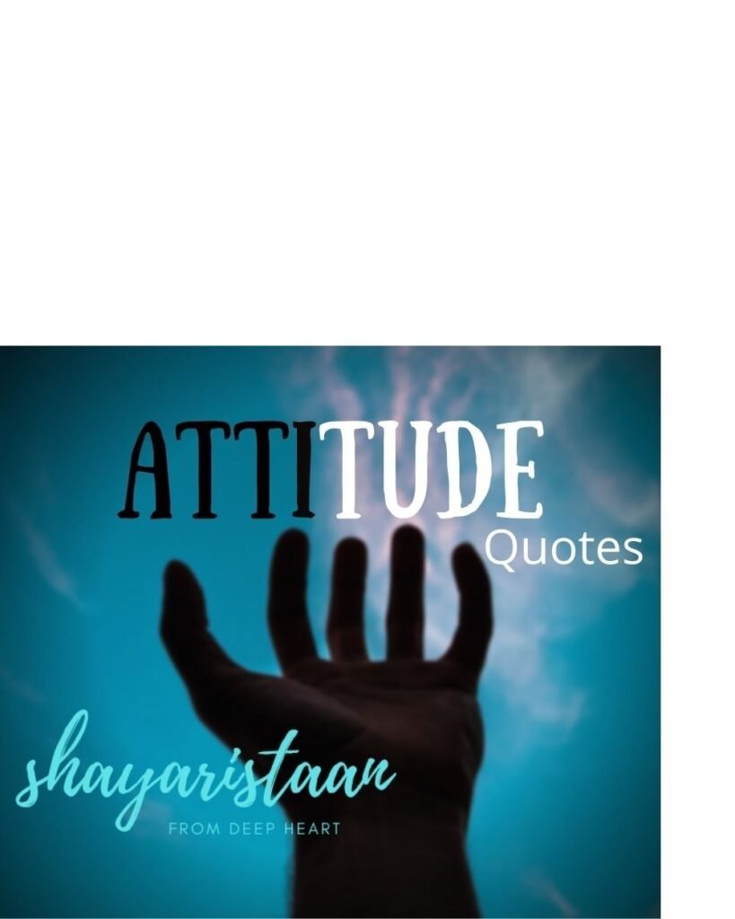 attitude status in hindi and english