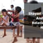shayari on brother and sister relationship in hindi