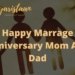 marriage anniversary wishes for mummy papa in hindi