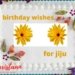 birthday wishes for jiju
