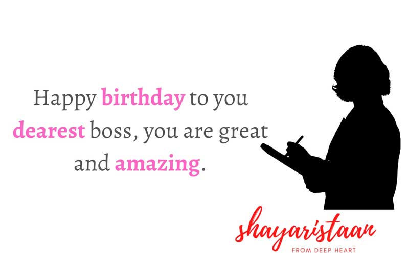 birthday wish for teacher | Happy😇 birthday to you dearest boss, you😇 are great and amazing.