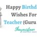 happy birthday guruji