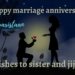 marriage anniversary wishes to sister and jiju
