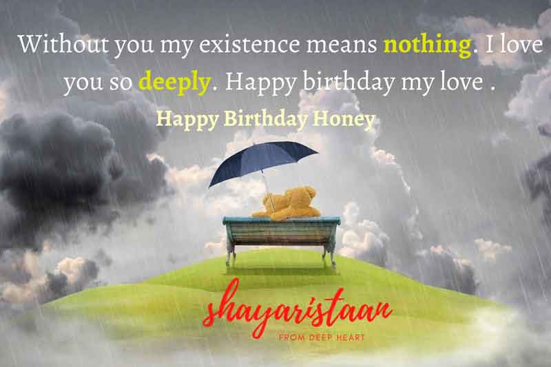 romantic birthday wishes for husband in hindi | Without 🥺You My Existence Means🥺 Nothing. I Love You 😇So Deeply. Happy Birthday My ❤️Love .