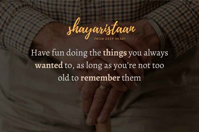 Retirement wishes for boss |  Have 🥰fun doing the things you always 🥰wanted to, as long as you’re🥰 not too old to remember 🥰them