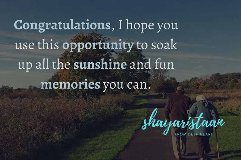 retirement wishes images | Congratulations, 🙂I hope you use this 😇opportunity to soak😊 up all the sunshine🥰 and fun memories 😊 you can.