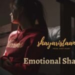emotional shayari