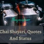 Chai Shayari