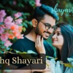 Ishq Shayari