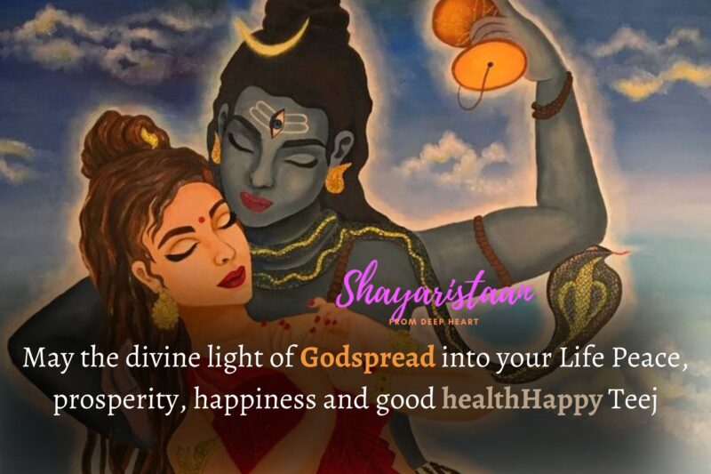 happy hariyali | May the divine light of Godspread into your Life Peace,  prosperity, happiness and good healthHappy Teej
