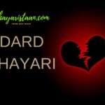 DARD SHAYARI