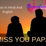 miss you papa