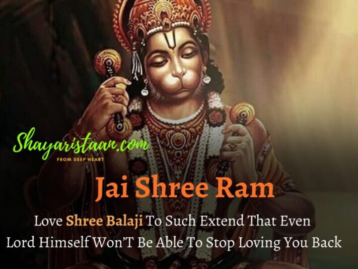 hanuman status | Love Shree Balaji To Such Extend That Even  Lord Himself Won’T Be Able To Stop Loving You Back