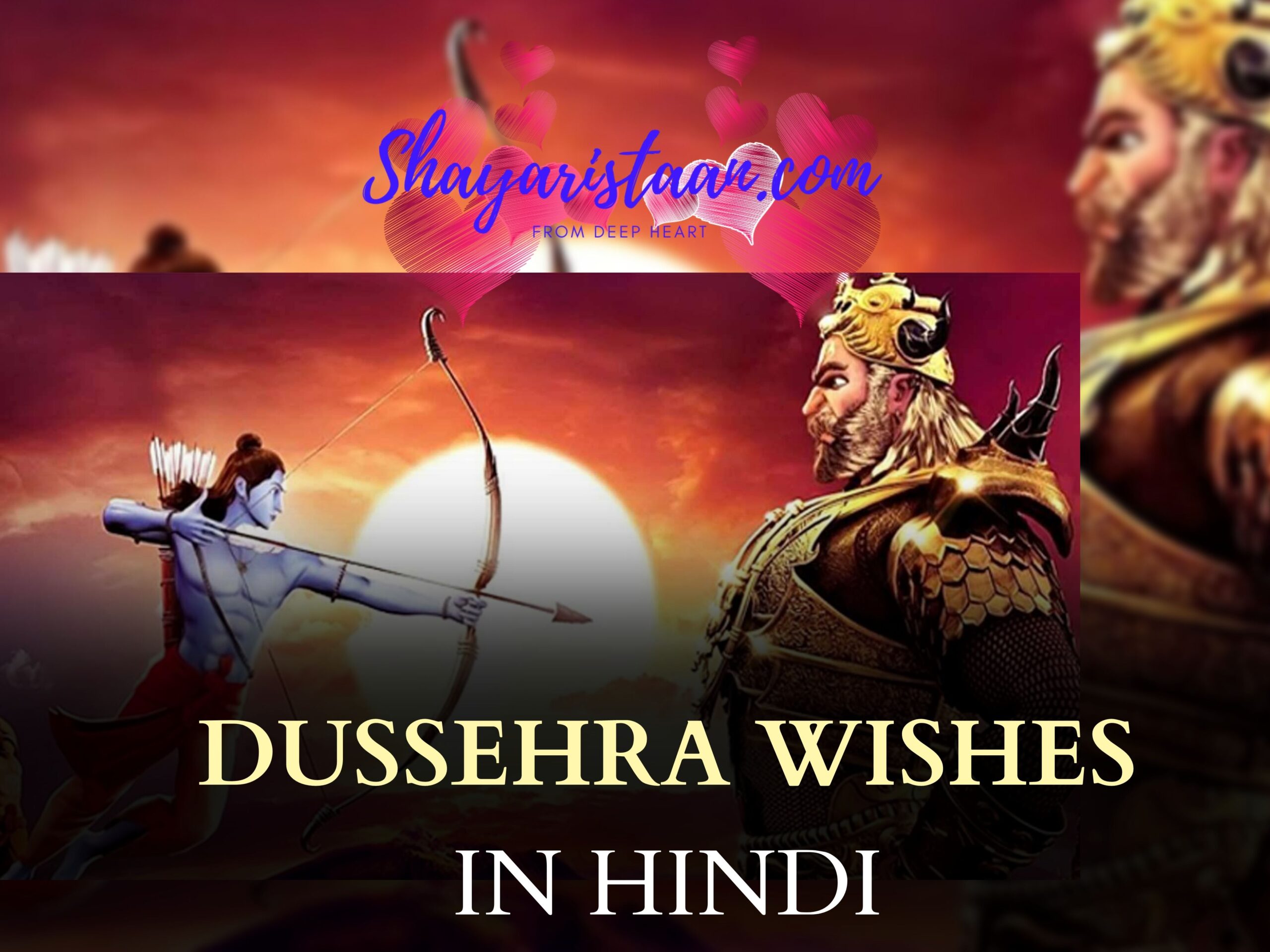 dussehra wishes in hindi