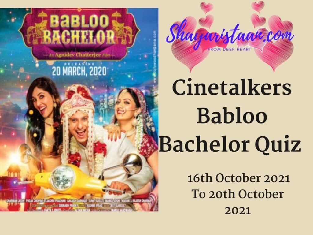 Babloo Bachelor Quiz