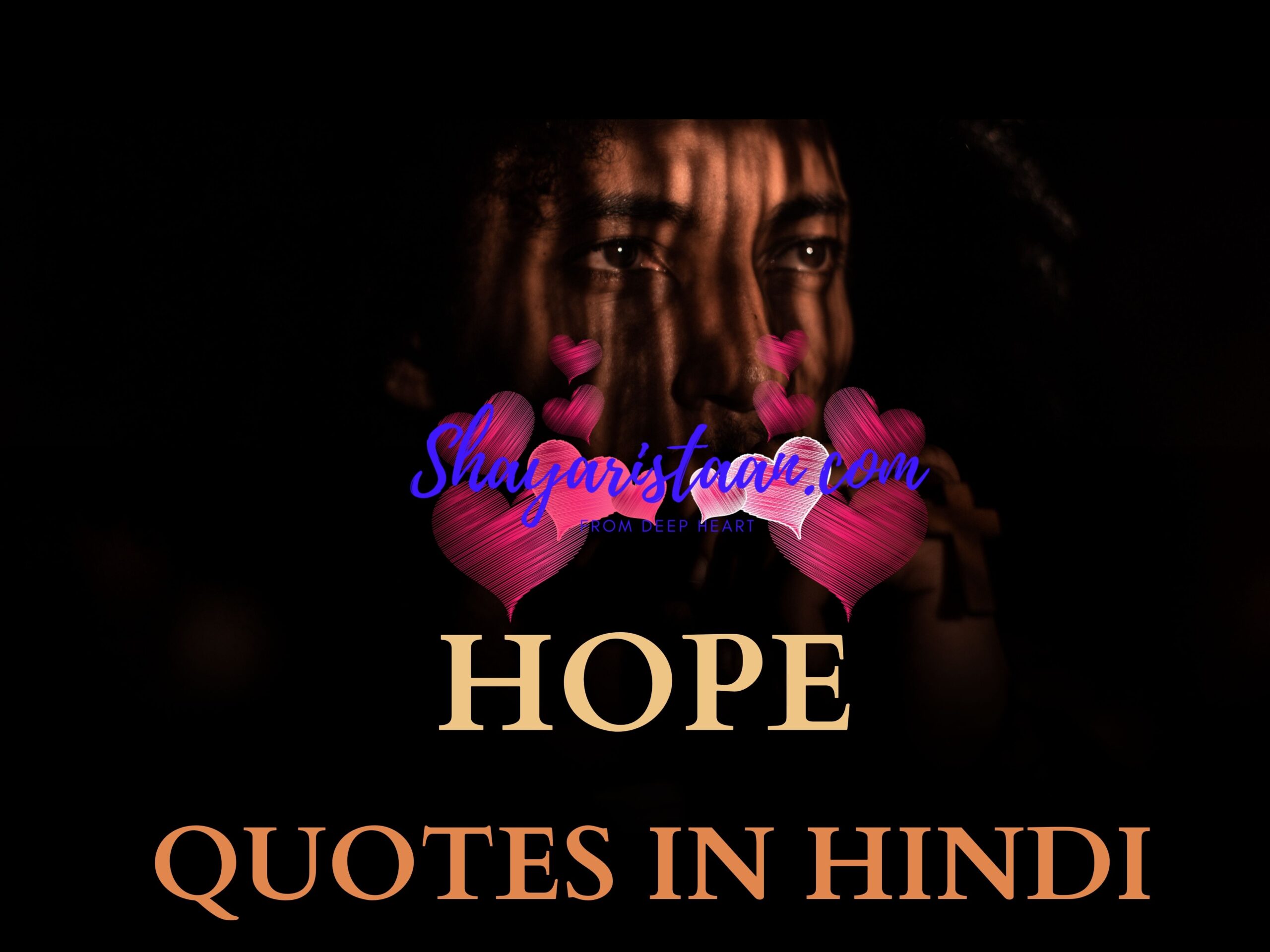 hope quotes in hindi