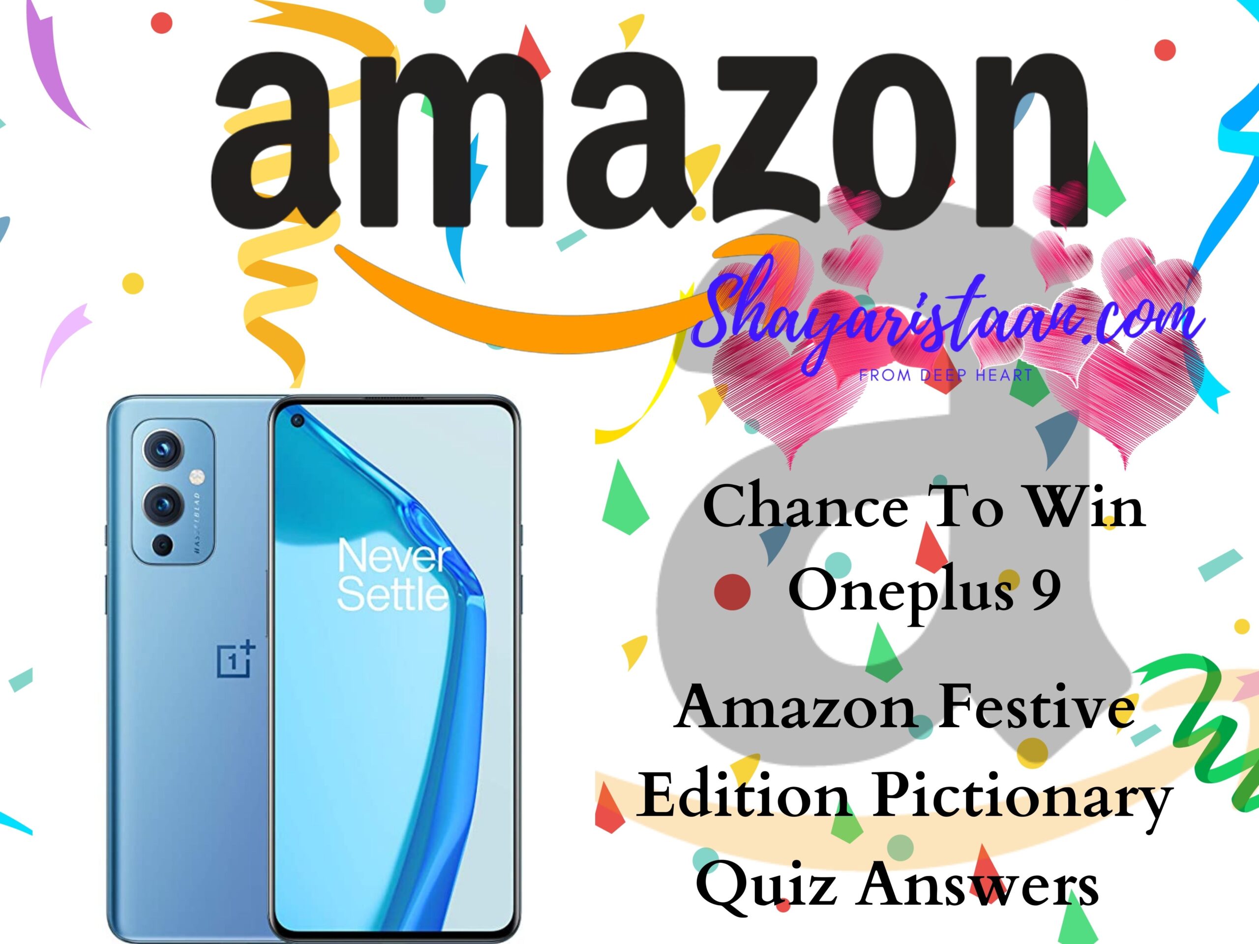 Amazon Festive Edition Pictionary Quiz Answers