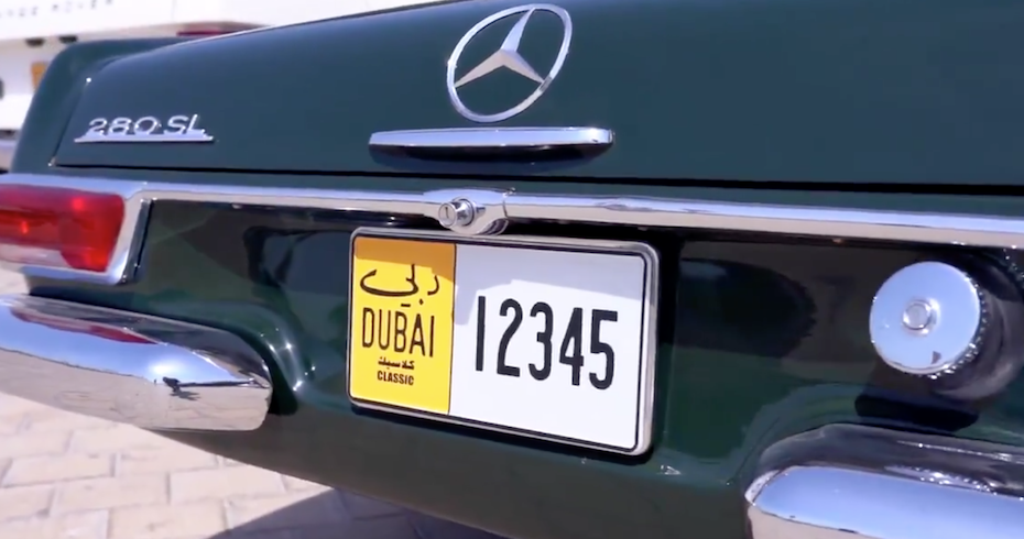 Rent Classic Car in Dubai